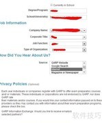 2014年11月FRM报名指南