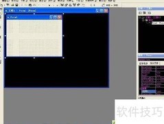 VB中EQV等价运算解析