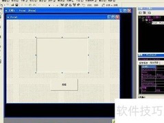 VB中EQV等价运算解析