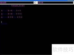 VB中EQV等价运算解析