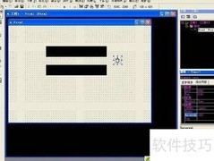 VB中Change属性详解