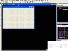 VB中Change属性详解