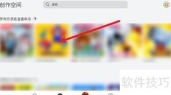 罗布乐思进入方法指南