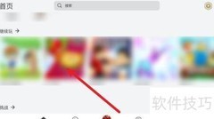 罗布乐思联机方法指南