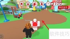 罗布乐思新手入门玩法指南