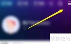 比心赏金赛参与指南