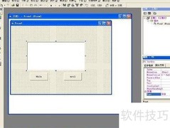 VB中Do循环结构解析
