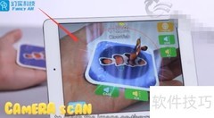 4D魔法动物园奇遇记