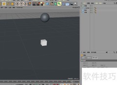C4D碰撞实例解析