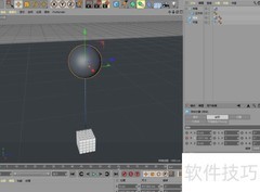 C4D碰撞实例解析