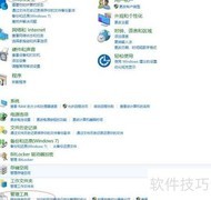 PowerDesigner导入MySQL结构