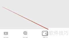 地瓜视频读取应用列表引关注