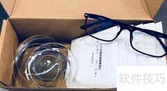 高性价比眼镜片架推荐