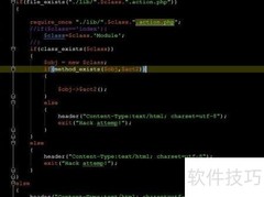 方维众筹1.71手机端遭黑客攻击