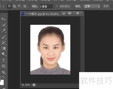 PS制作一寸照片打印教程