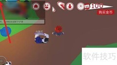 罗布乐思好友添加方法