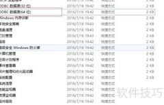 PowerDesigner导入MySQL结构