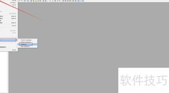 PowerDesigner导入数据库结构
