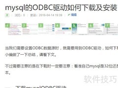 PowerDesigner动态展示MySQL表结构