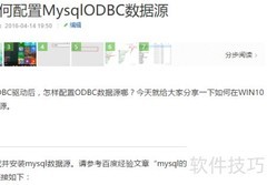 PowerDesigner动态展示MySQL表结构