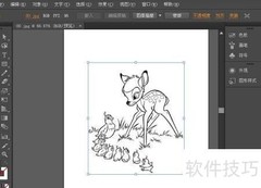 图片转矢量：一键生成清晰线条