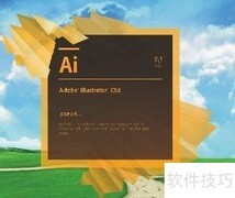 图片转矢量：一键生成清晰线条