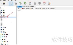 Navicat导出MySQL数据库结构