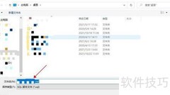 Navicat导出表结构方法