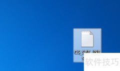 PLSQL导出表结构