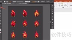 PPT导入矢量图的简便方法