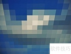 位图与矢量图：核心区别解析