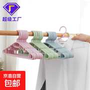 网红凹槽衣架促销！原价3.99元，券后1.99元拍两单更划算