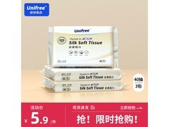 unifree 3层婴儿云柔抽纸，3包40抽仅5.54元！