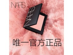 NARS经典腮红SEX APPEAL促销，4.8g仅330元！