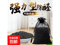 除醛王50g体验装，原价9.89元用券仅5.89元！