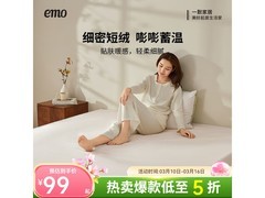 一默冬季加厚宝宝绒床笠，到手仅49元