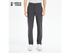 利郎通勤针织长裤，京东到手仅100元