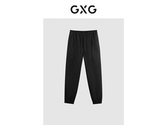 GXG休闲长裤清仓，领券到手仅89元