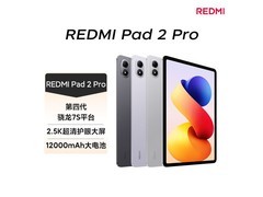 红米REDMI Pad 2 Pro学生平板直降299