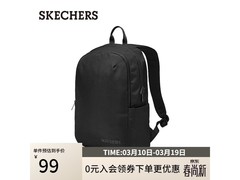 斯凯奇大容量双肩包，到手低至74.1元