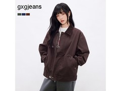 gxgjeans春款红棕夹克，到手仅259元