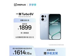 一加 Turbo 6V 5G手机限时特惠