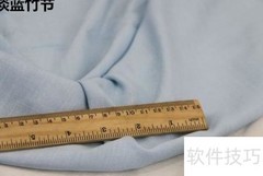 竹节人制作步骤图解