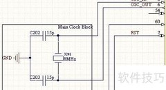 STM32控制蓝牙电路设计