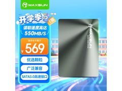 铭瑄终结者512GB SSD直降260元