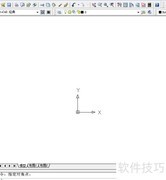 CAD图纸坐标转换方法