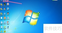 CAD图纸坐标转换与提取方法