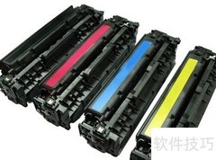 办公打印复印设备保养指南