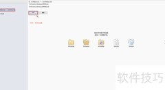 BeyondCompare禁用文件编辑方法