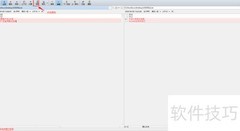 BeyondCompare禁用文件编辑方法